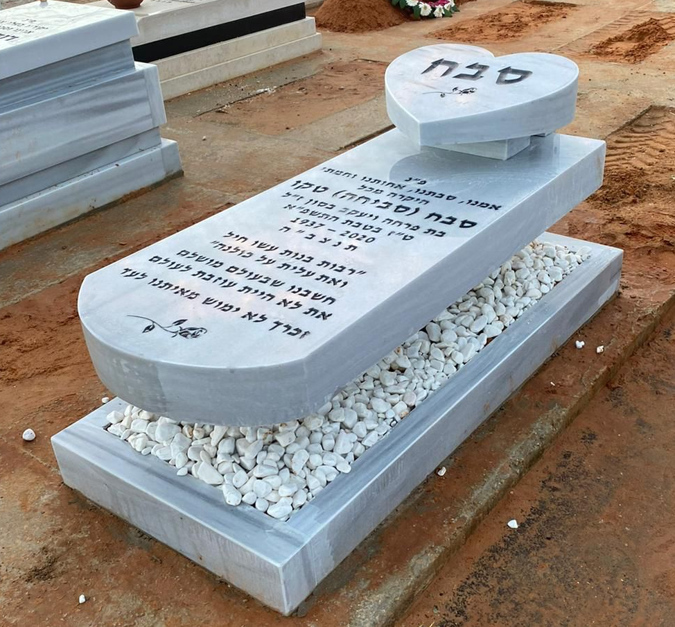 דגם מצבה #93 - מצבות מודיעין