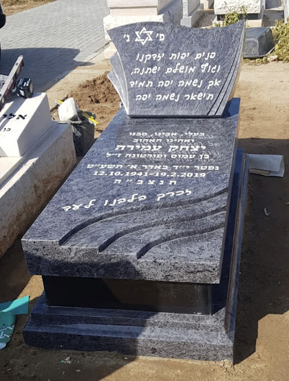 דגם מצבה #140 - מצבות מודיעין