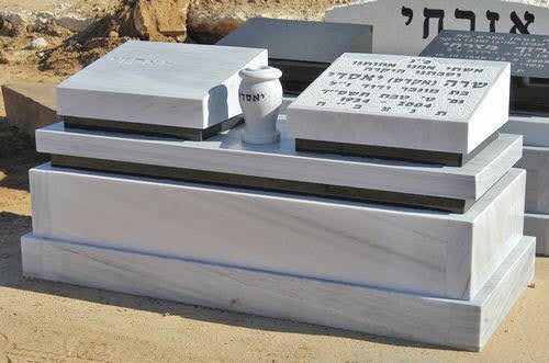 דגם מצבה #33 - מצבות מודיעין