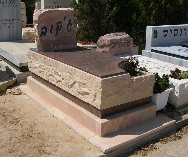 דגם מצבה #68 - מצבות מודיעין