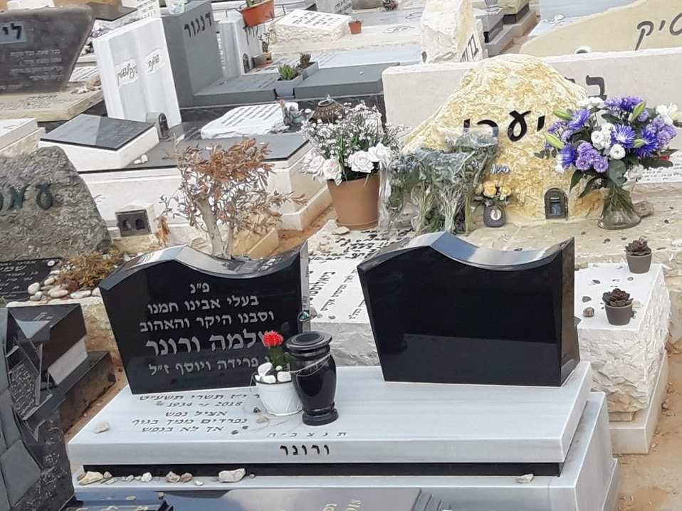 דגם מצבה #130 - מצבות מודיעין
