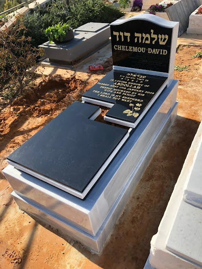 דגם מצבה #37 - מצבות מודיעין