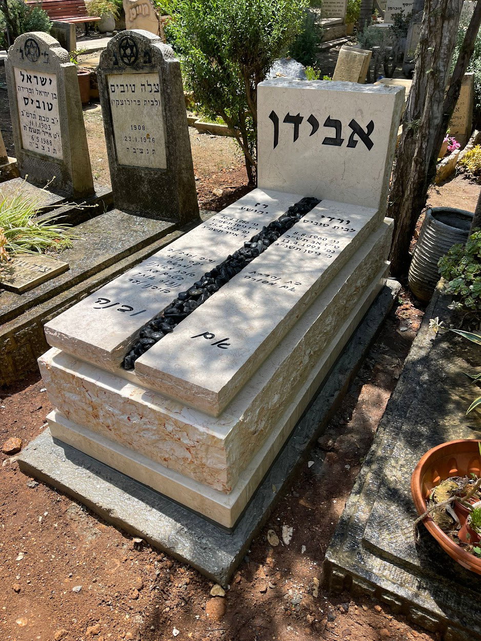 דגם מצבה #41 - מצבות מודיעין