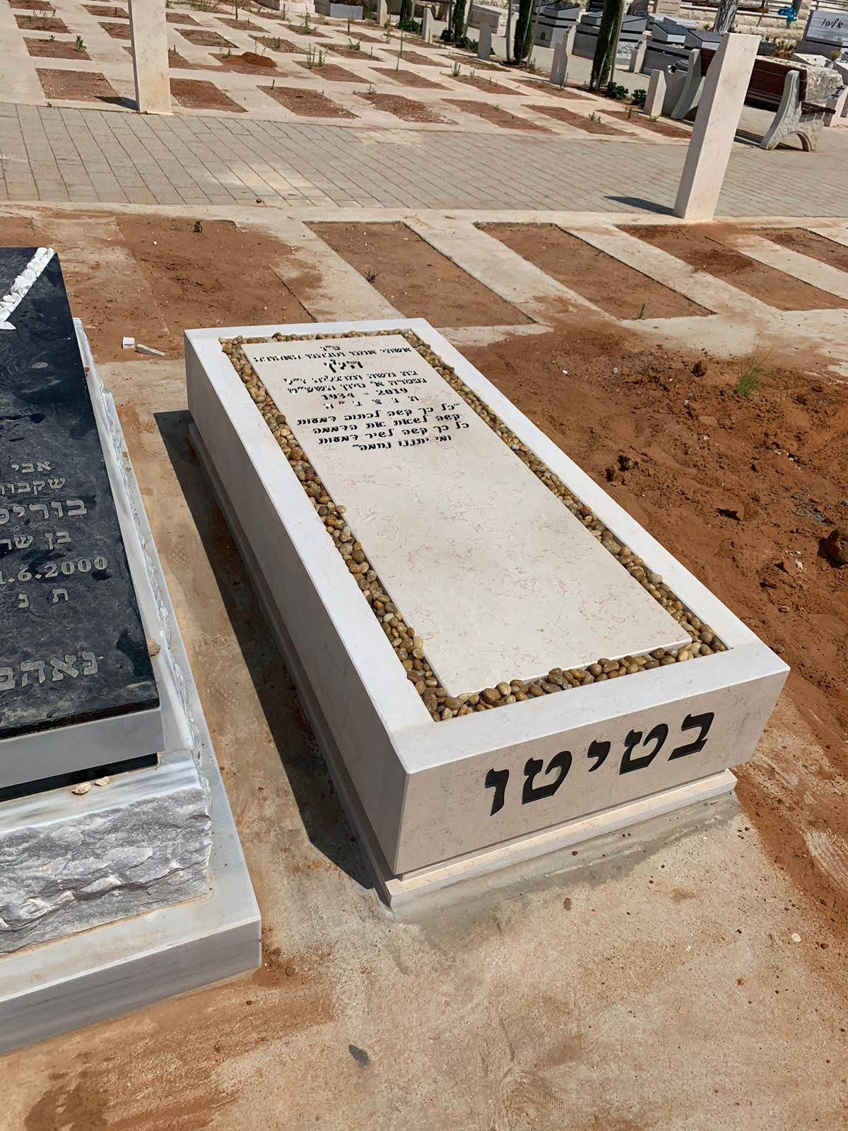 דגם מצבה #4 - מצבות מודיעין