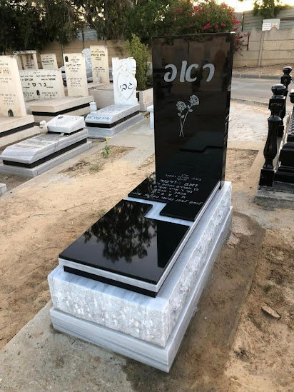 דגם מצבה #1 - מצבות מודיעין