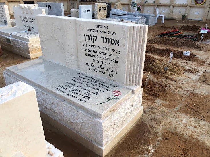 דגם מצבה #12 - מצבות מודיעין