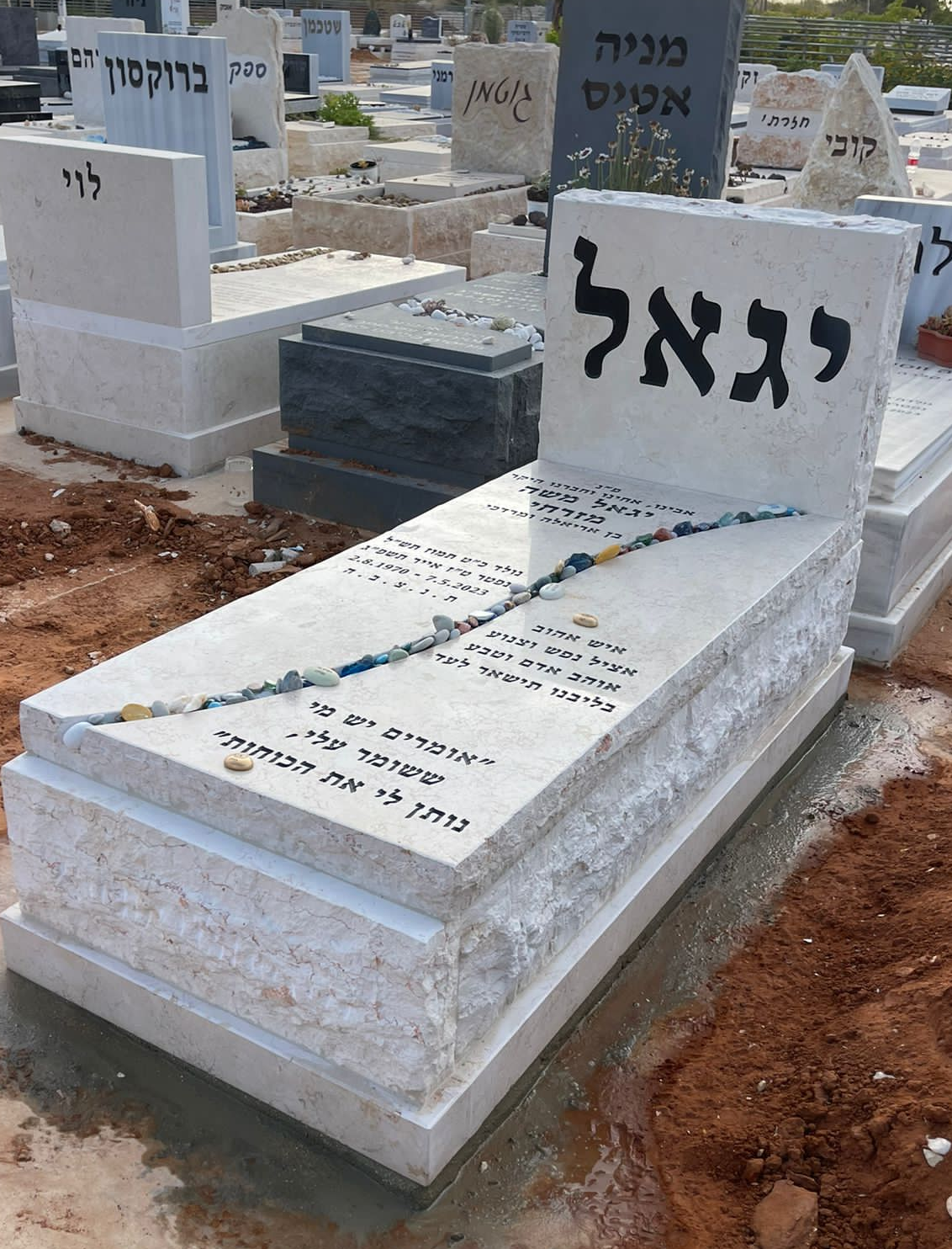 דגם מצבה #158 - מצבות מודיעין