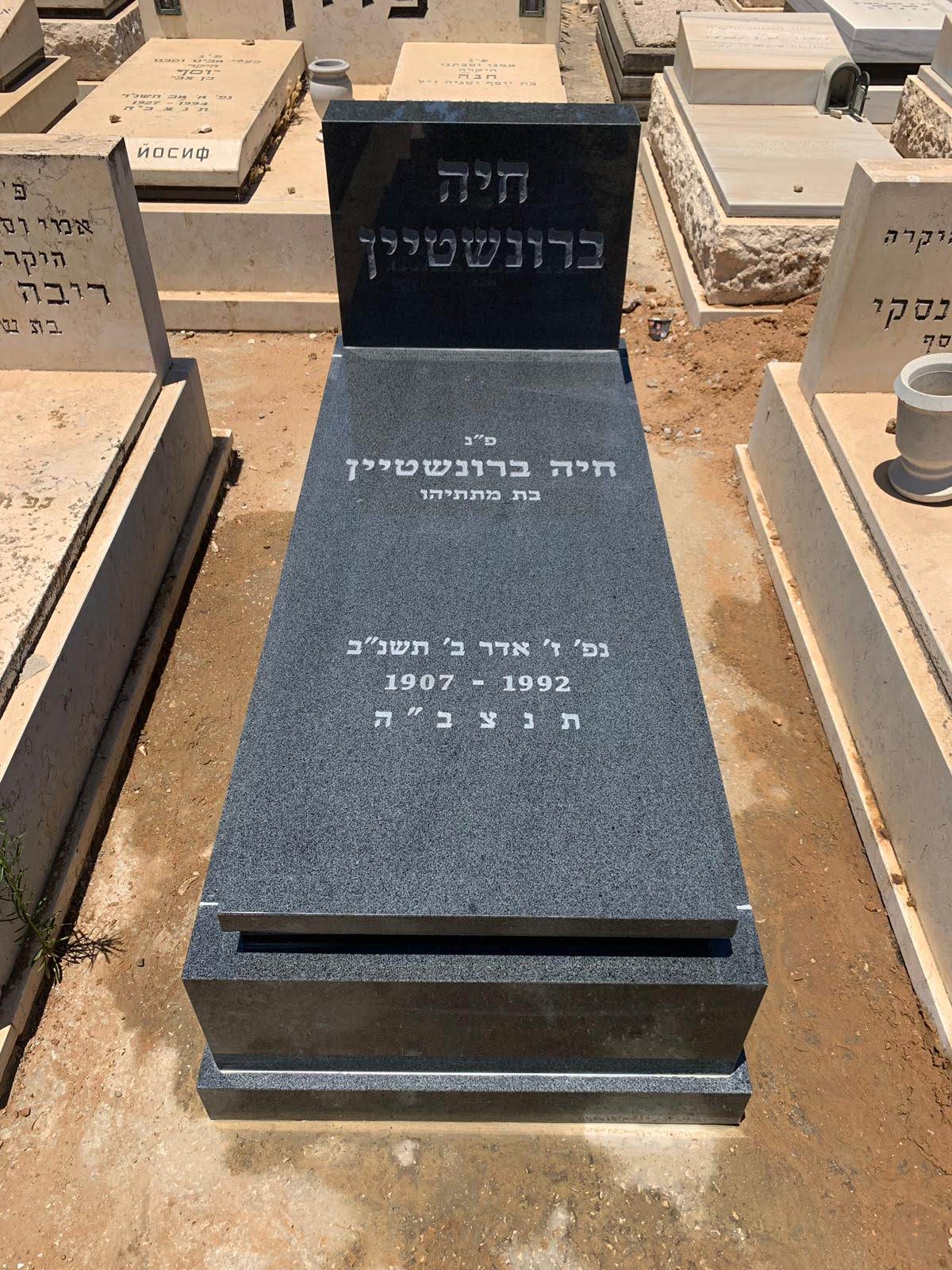 דגם מצבה #19 - מצבות מודיעין