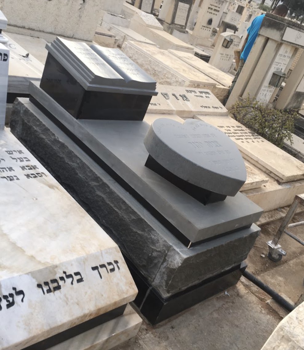 דגם מצבה #97 - מצבות מודיעין