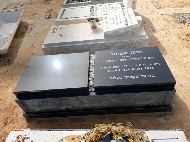 דגם מצבה #115 - מצבות מודיעין
