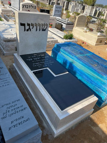 דגם מצבה #111 - מצבות מודיעין