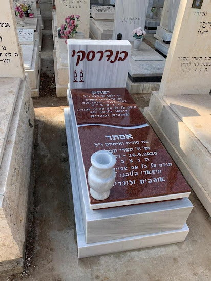דגם מצבה #114 - מצבות מודיעין